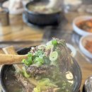 농장사람들 | 가락동 직장인 점심 맛집 추천 | 인생 푸짐한 갈비탕 후기 [농장사람들 가락점]