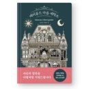 기능세탁소 이미지