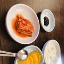 GS25공주청룡점