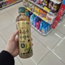 광동화학 | 광동유기농옥수수수염차 후기 🌽