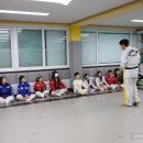 용인대 명품태권도장 이미지