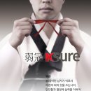 한솔광고기획 이미지