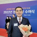 동백장 이미지
