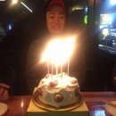 어처구니없던 나의 어린 꿈
