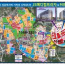 제이에스프라자(JS프라자) 이미지