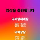크리스탈피아노학원 이미지