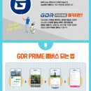 양덕골프 이미지