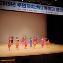 읍 자치센터 이미지
