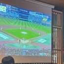 아리랑전자 | 광주 첨단 2차 술집 아리랑호오프 후기! 아리랑치킨과 바싹감자채전으로 즐기는 완벽한 호프