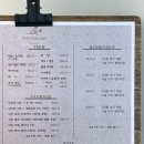 헤어마가렛 | [김해미용실] 봉황동 미용실 헤어마가렛 톤다운 염색 후기