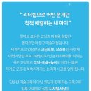 필아트&카페 이미지