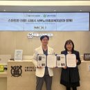 서울스마트치과의원 이미지