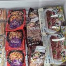 신세계축산 이미지