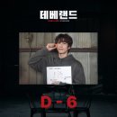 쇼노트 이미지