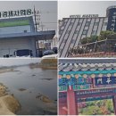 아산축산업협동조합경제사업장 네이버블로그