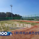 다산고등학교 이미지