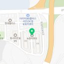 대영정형외과의원 이미지