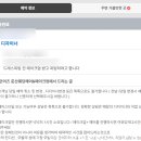헤어이즈 네이버블로그
