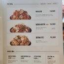바른치킨군포부곡점 네이버블로그