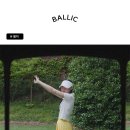 볼릭(Ballic)