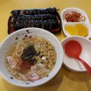 미소김밥천국 - 북구 연암로 143-2 | 미소김밥천국