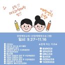 범어성치과의원 이미지