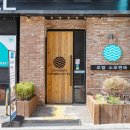 소르젠떼비지니스호텔 이미지