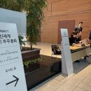 (주)신세계 이미지