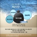 자유수산 이미지