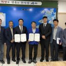 감로식품영어조합법인