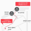 가야오토카 이미지