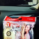 전월주유소 이미지