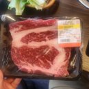 우리동네서민한우청천점 네이버블로그