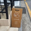 카페큐릉