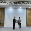 가평여성비전센터 이미지