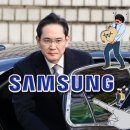 삼성전자 이미지