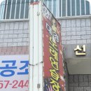 대경노래연습장 이미지