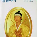 일흥주유소 Daum카페