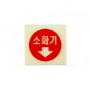 6205 쇼핑하우