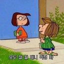 글램터 이미지