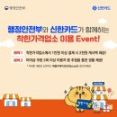 부강 행정사무소 이미지