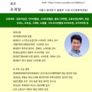 컴퓨터학원 이미지