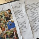 덴마크어린이집 이미지