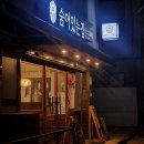 서대전 네거리역(2) 이미지