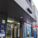 대유빌딩 | [스마일라식 리뷰] 회복기간, 통증 및 주의사항 후기