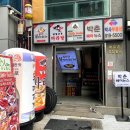 동두천부대찌개 - 사하구 | 동두천부대찌개