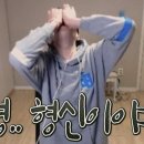 해월당청량율리점 이미지