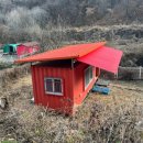 성산면-1 이미지