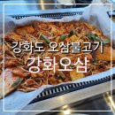 박상환농장 이미지