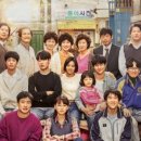 드라마로 배우는 중국어회화 이미지